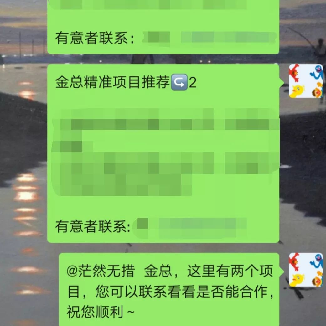 如何成为头条的会员 9d00ac6c9dec480fb915c7707906c926.jpeg