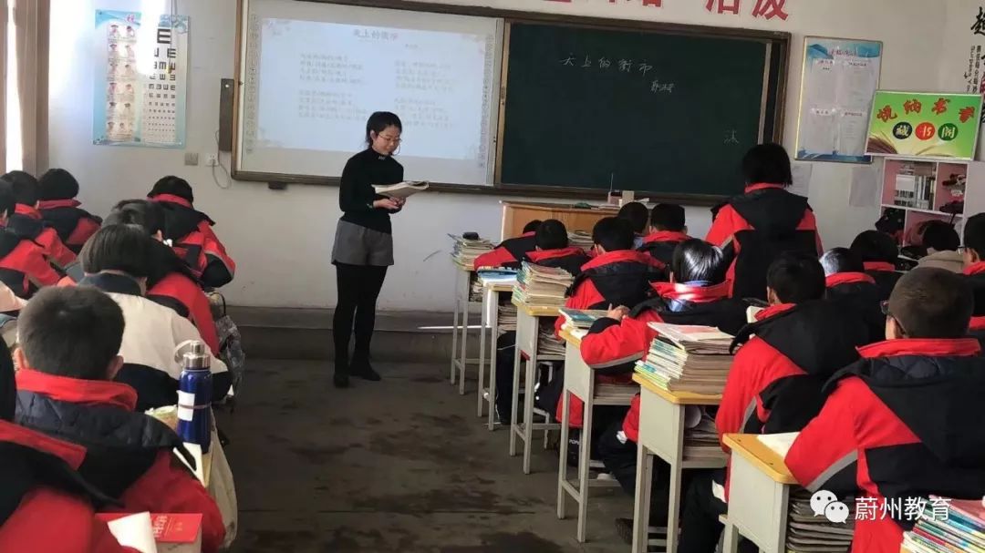 刘彩星 稿件来源:蔚县西合营初级中学 蔚县第一中学 蔚县西合营中学