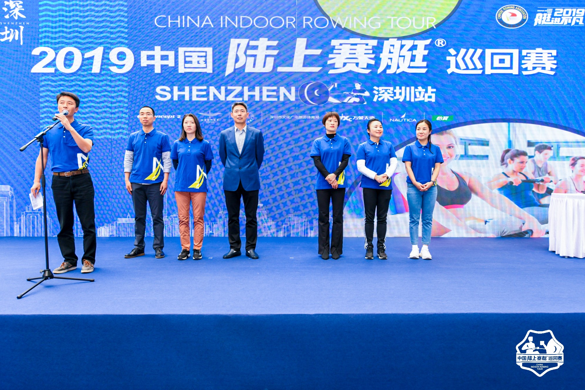 收获深圳站的感动和惊喜,中国陆上赛艇巡回赛咱们北京见