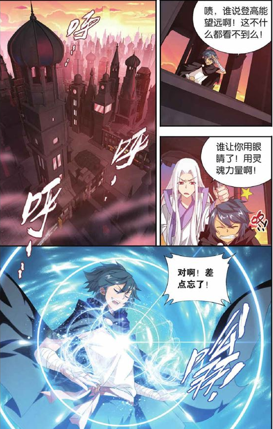 555_871 竖版 竖屏