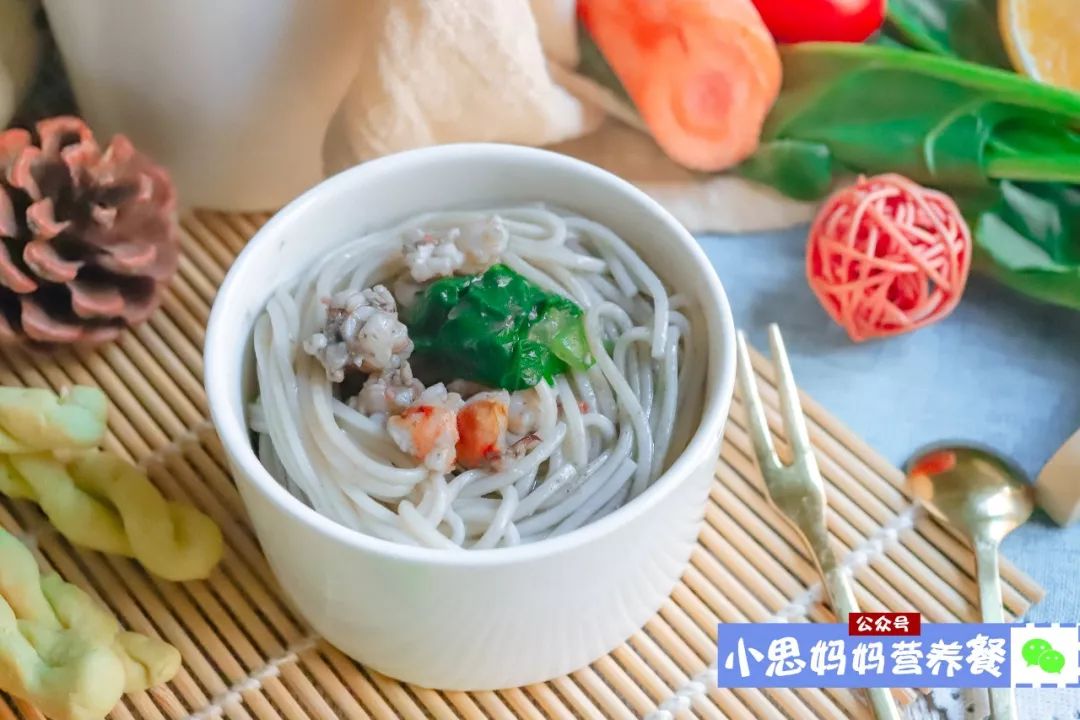 喝什么粥不长肉还养胃 a3b94bb3014549e98b47b4a3d58824c9.jpeg