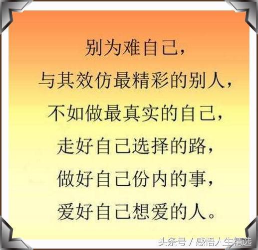 a427a852f33e41e8a4e19e2b52b92a3f.jpeg