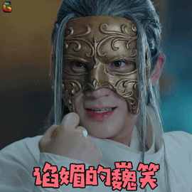 做不出好玩的表情包?教你一键花样玩转gif