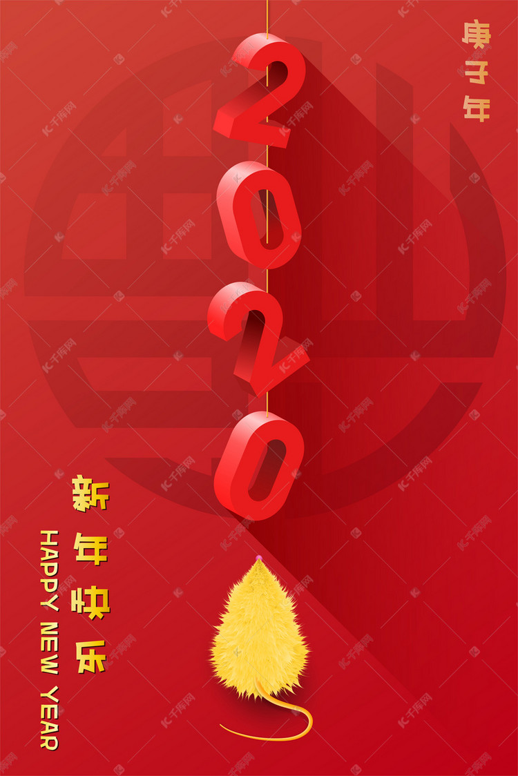 2020要来了,设计师把这些老鼠都玩出花了!还有鼠年海报分享给你