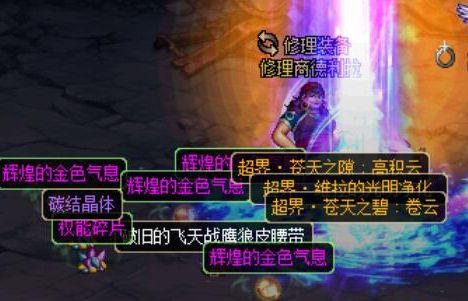 adb106fc183a41feb5ea30556ceb1cb7.jpeg