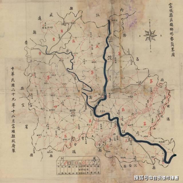 富顺县人口_四川省一个市, 人口达370万, 属 成都平原城市群(3)