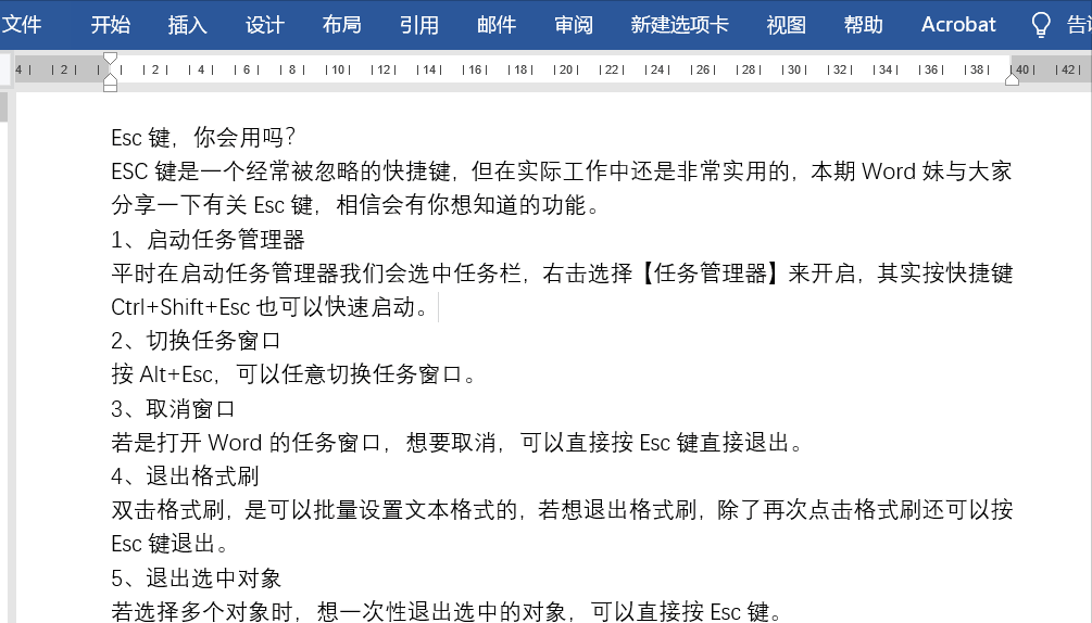 1005_574gif 动态图 动图