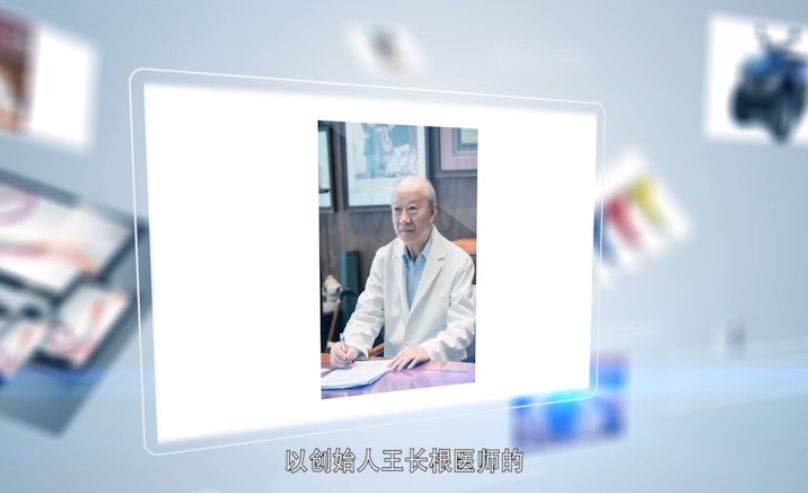 为了更多的结石患者得到医治,长根堂"天下无石"慈善