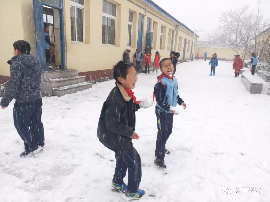 平谷下雪啦看孩子们的笑脸打雪仗堆雪人