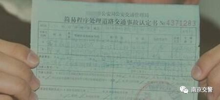 保险买哪一项有代位追偿 be14b6f0b6c3499c99e7e49fc3e8b024.jpeg