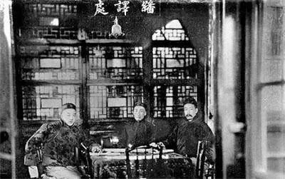 双人口译_情侣头像双人(3)