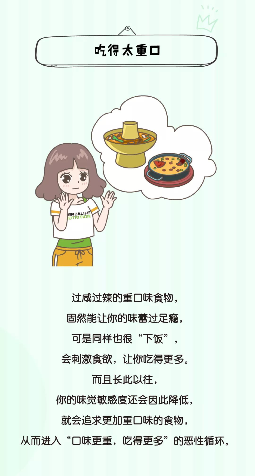 bfbd78bf3a7f4926b15c33886052bd31.jpeg