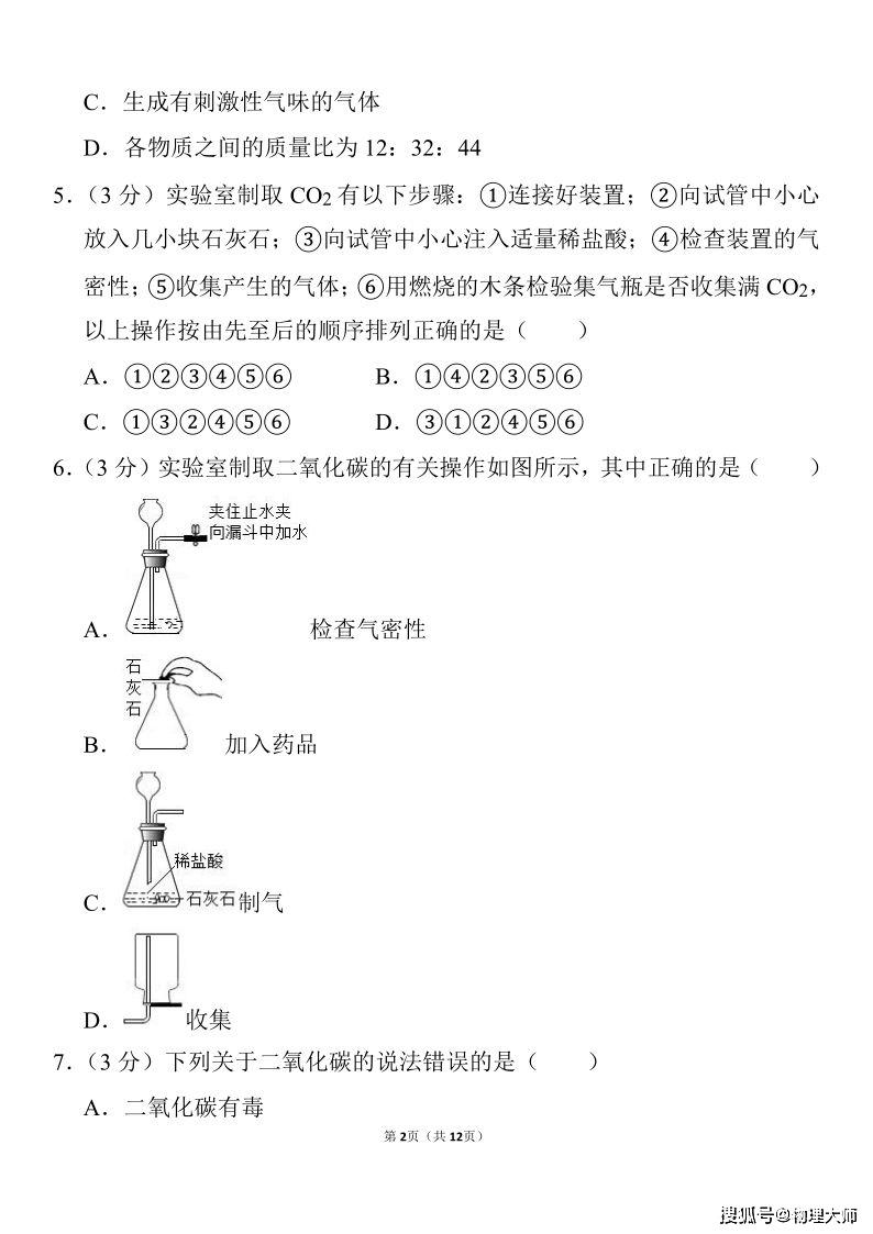 c05f02228ceb4f5ea815770b057928e6.jpeg