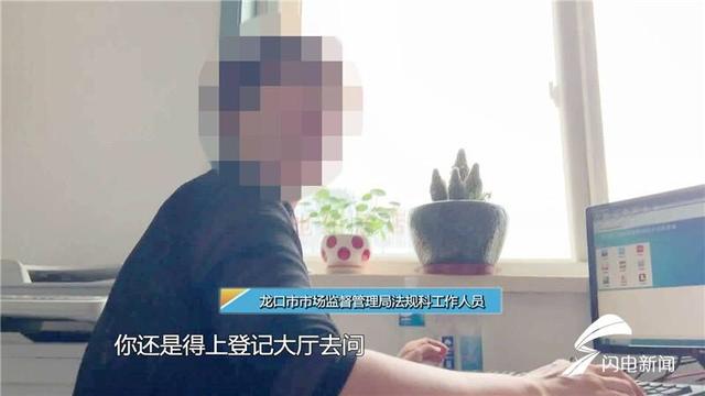 被老总跟踪_被人跟踪图片(3)