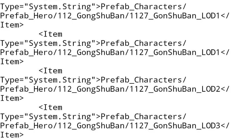 凤求凰曲谱代码_古琴凤求凰曲谱(3)