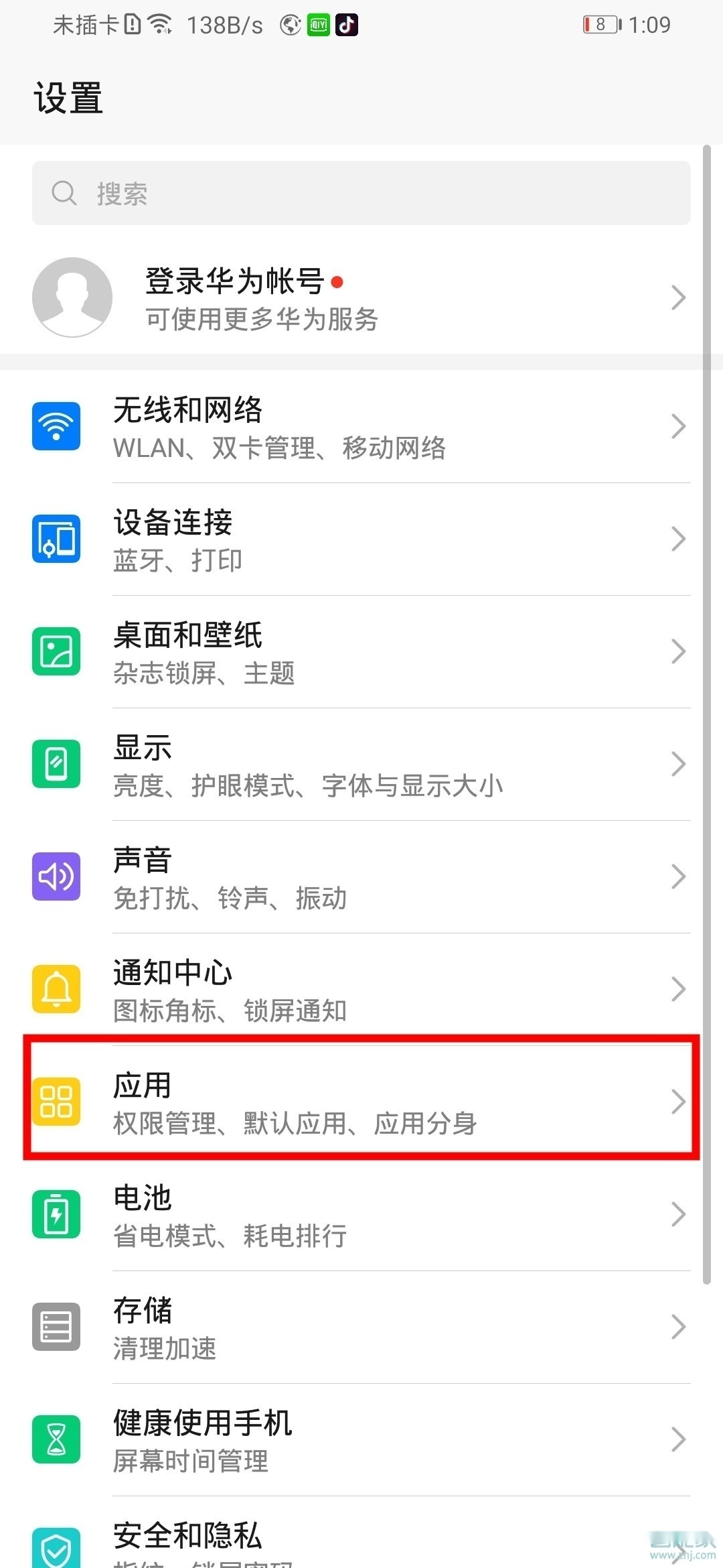 c41725e5fc6a4625a669e46fca8cb5ae.jpeg