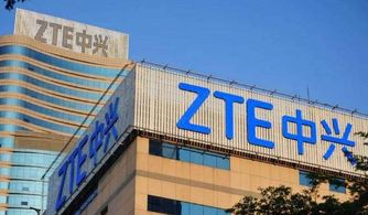 中兴崛起了?作为中国第二大5G公司,营收已超2017年水平