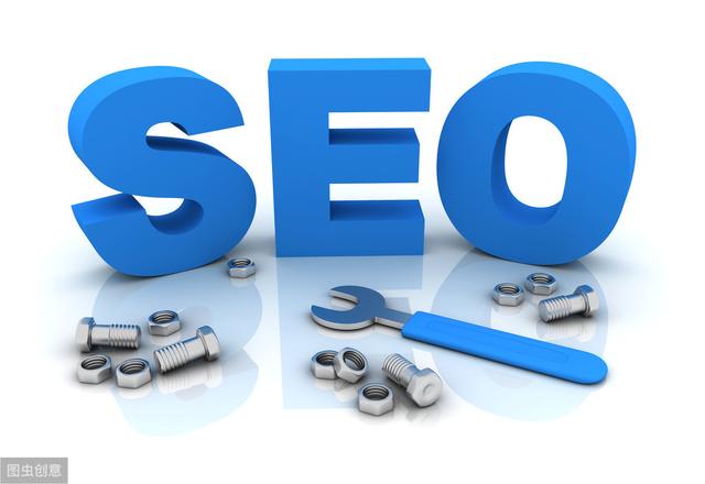 seo就是搜索引擎优化,你可以靠这个赚的很多,前提是你的水平足够牛。当