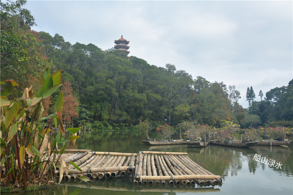 湖什么山色成语_湖光山色成语画笔简图