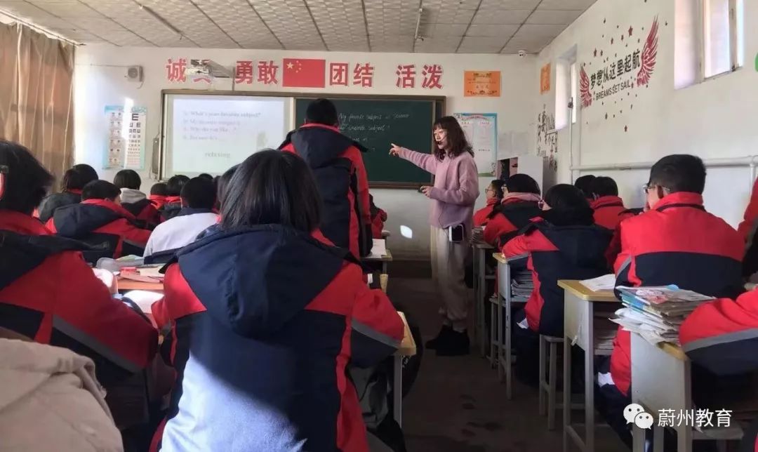 县教研室"送教下乡,同课异构"活动在西合营初级中学举行