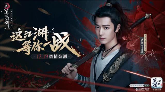 这个游戏不简单,一不小心就把我隐藏多年的人