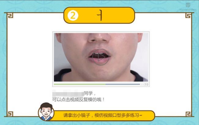 只会一点点韩语,可以报考TOPIK吗?