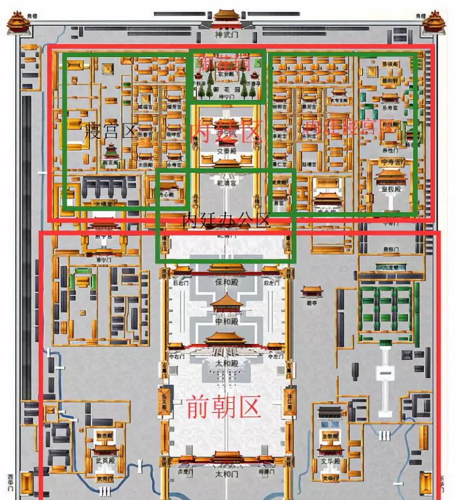 清朝皇帝为什么不爱住在紫禁城?