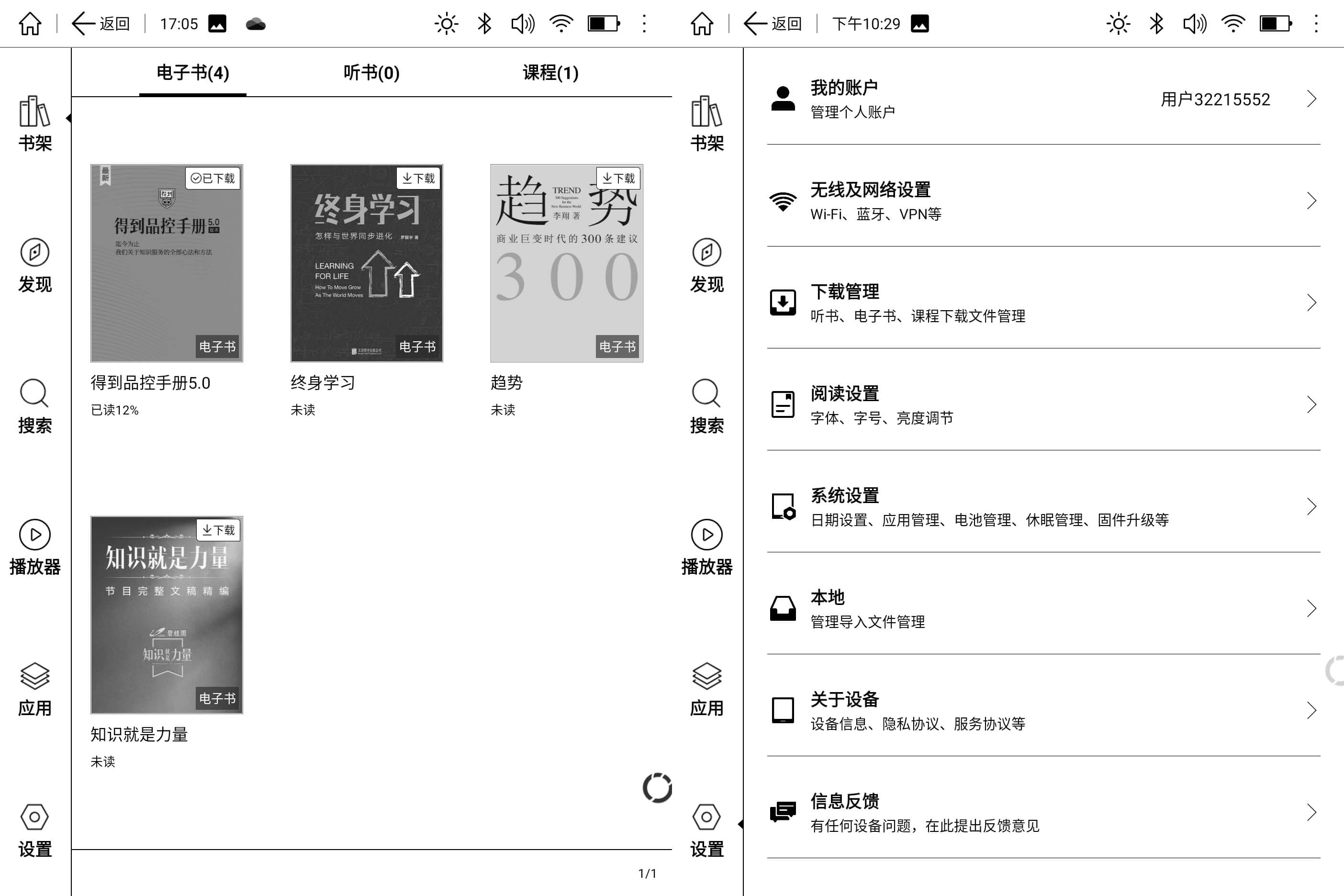d180ba5844ee489eac1ea8bcd74b14a0.jpeg