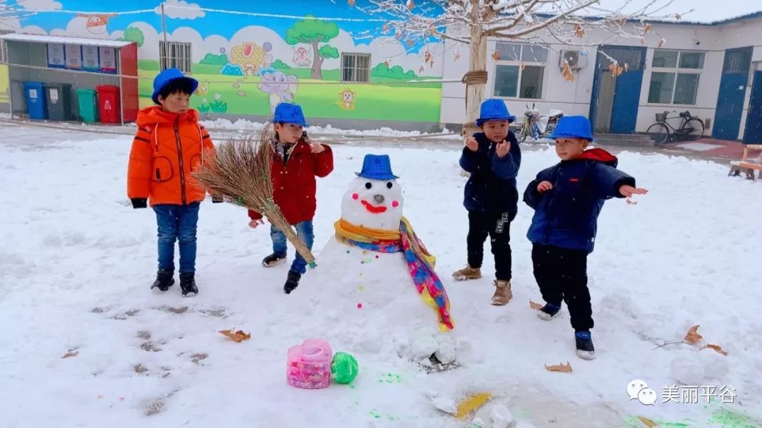 平谷下雪啦看孩子们的笑脸打雪仗堆雪人