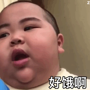 tatan动态表情包合集|快来抱抱我