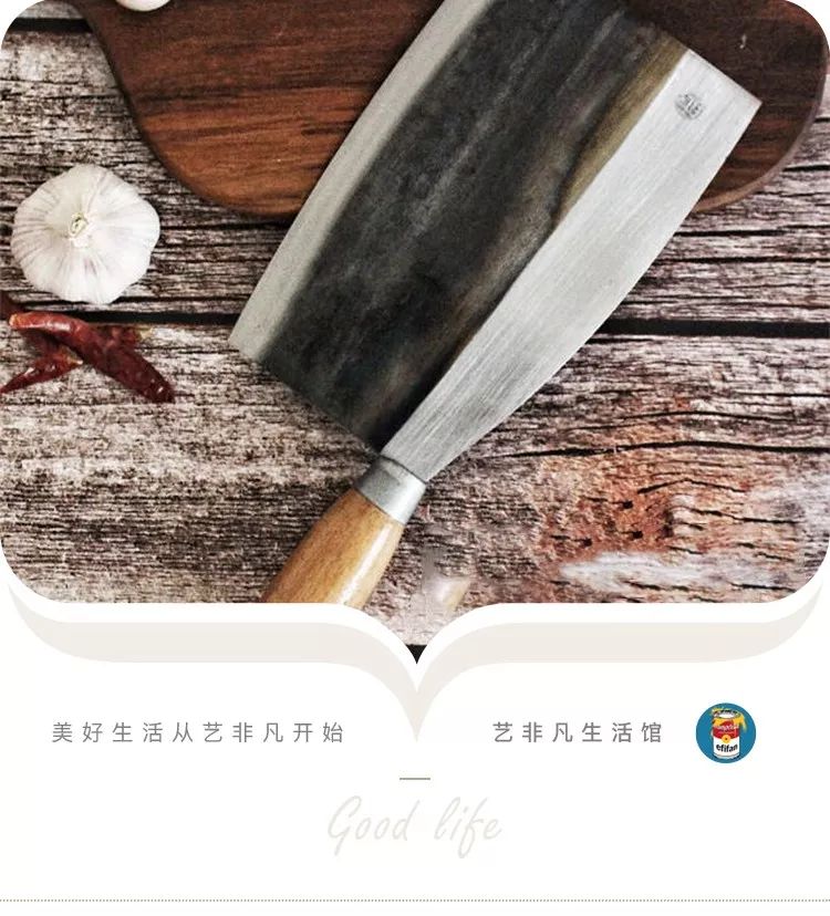 已经有十万个中国家庭用上了这把菜刀