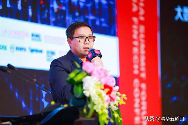 “2019中国金融科技上海高峰论坛”在沪成功举办(最新发布)