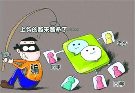 d6c13ac303a849d3aa80ff599e095684.jpeg