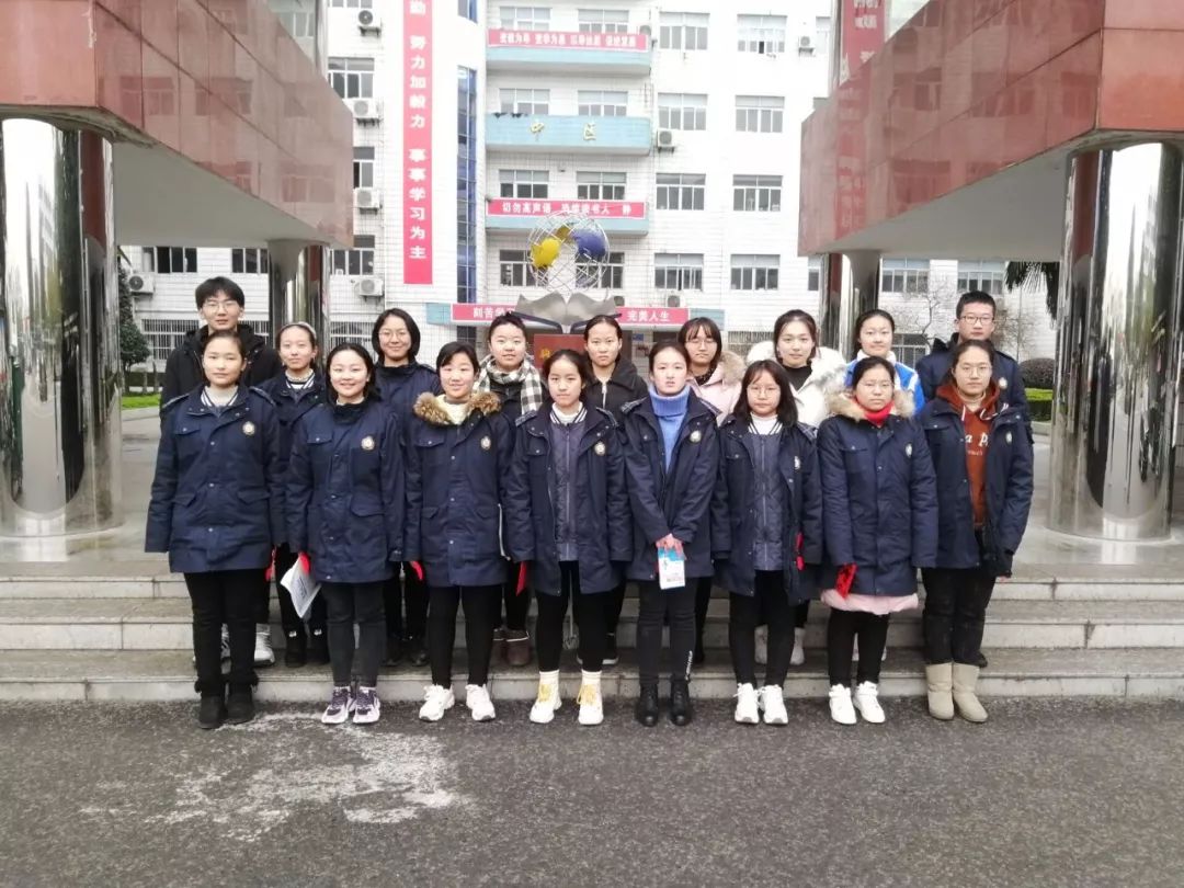 【奖学金】随州一中多名学生和教师获得三人行语文奖学金