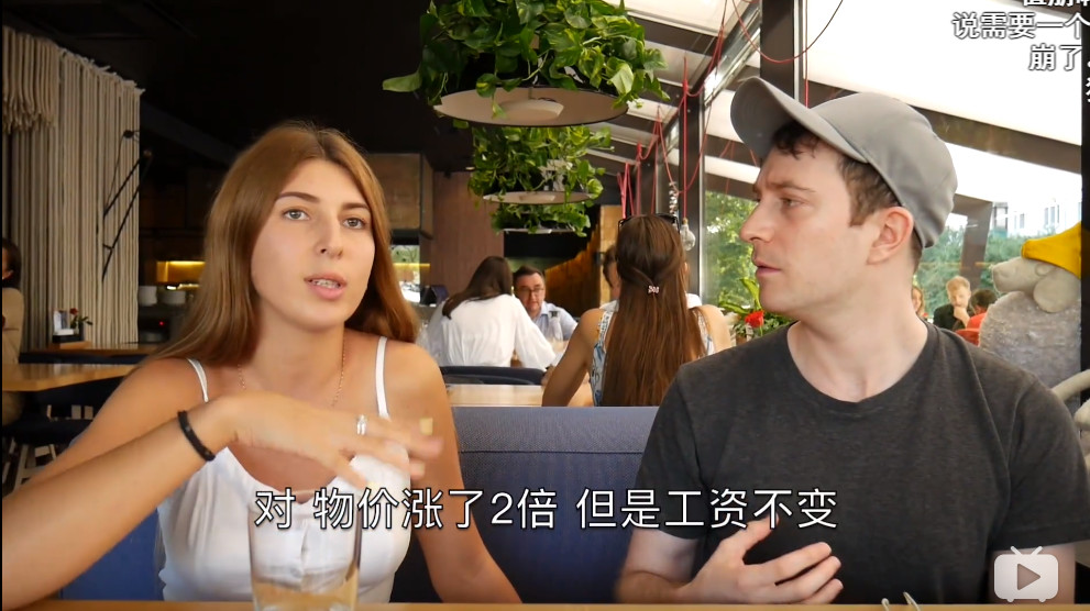 是谁在抹黑李子柒和张维为们
