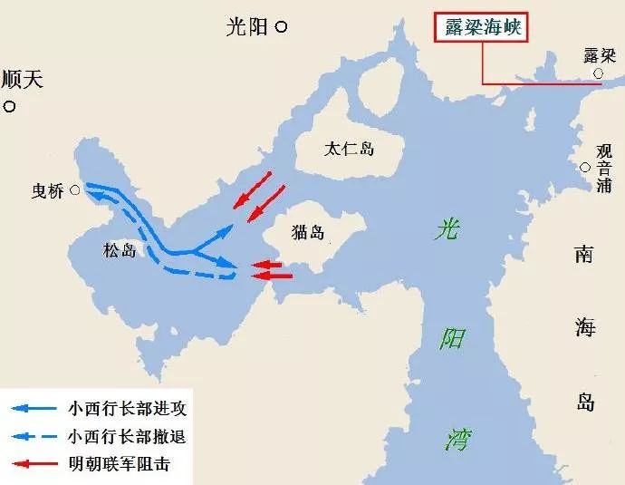 12161598年中朝日决战露梁海