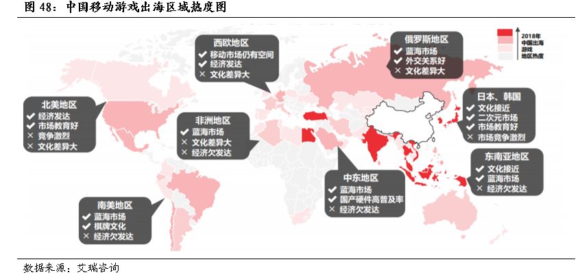 去日本玩人均_日本动漫