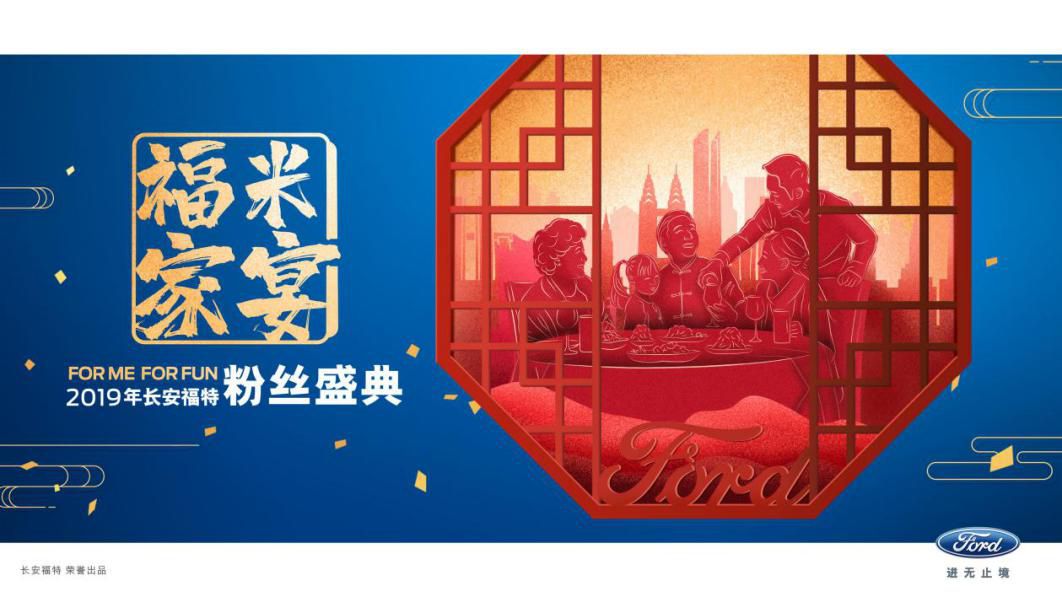 抖音盛典粉丝排名_排名排名片种了快三年的粉黛乱子草,三天就被拍照拍抖