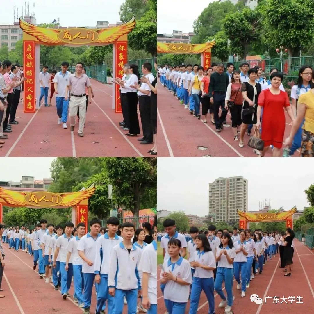 梅州市一级学校 15,兴宁市沐彬中学 沐彬中学的校服 浅蓝和纯白的搭配