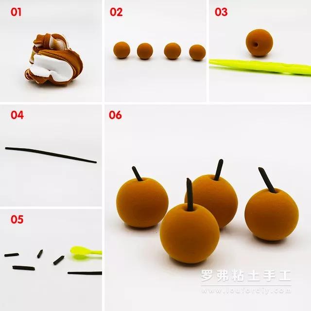 罗弗超轻粘土教程食物系列之水果梨制作图解