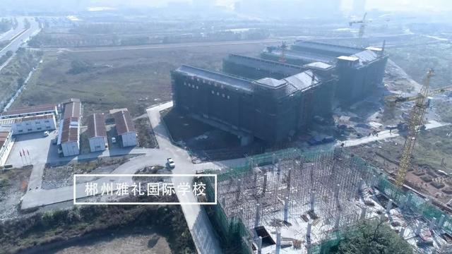 郴州雅礼国际学校湘南中学郴州市一完小城东分校金海学校郴州市第二十