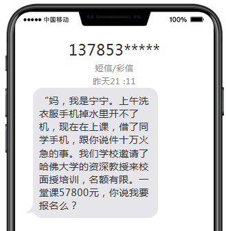 f26011704f0345dabe1410d2d79e9445.png
