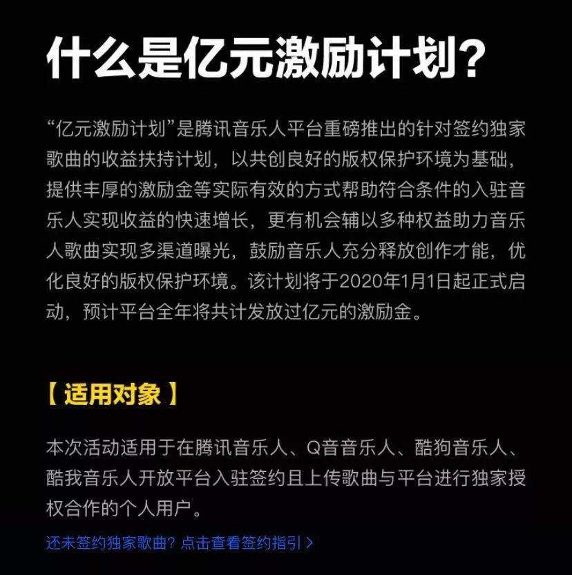 静水流深简谱_高山30年 静水流深谱成的一首中兽药之歌