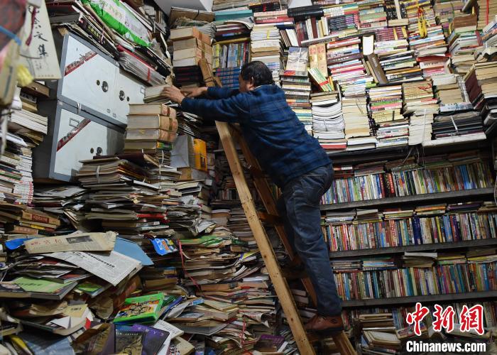 旧书店官网 f3315aab56064450882979d8a2b0a34b.jpeg