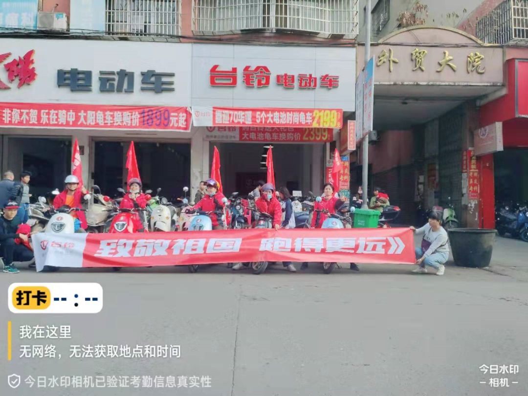 绿珠镇人口_人口普查(2)