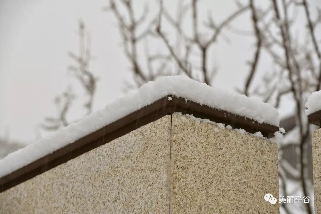 你们期待的平谷雪景的照片,来了!