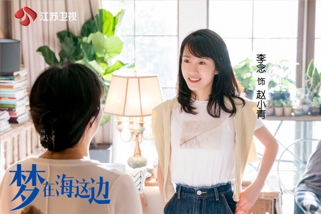 拍出昔日留学生的"情"与"难《梦在海这边》激起当代青年更多思考