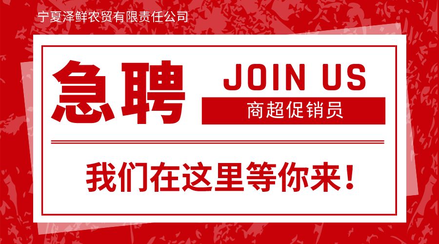 农厂招聘_2019中工建农行校园招聘课程视频 银行招聘在线课程 19课堂(5)