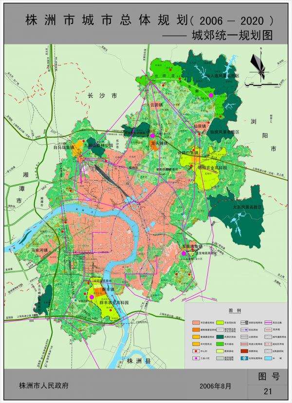 根据《株洲市城市总体规划2006-2020年》,天元区功能定位为政治经济