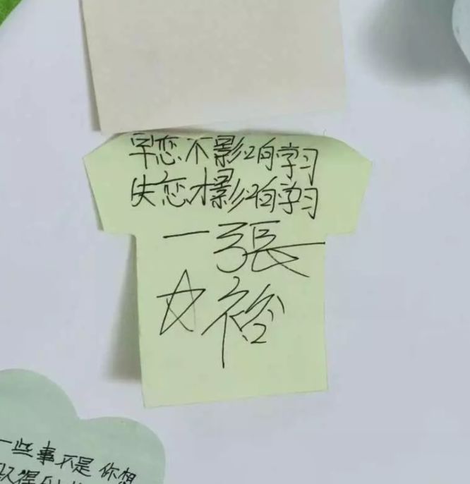 搞笑囧图